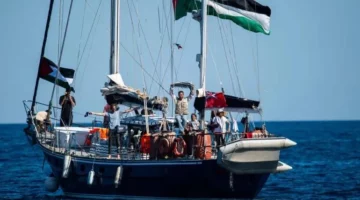 سفينة «أسطول الحرية» تقترب من قطاع غزة