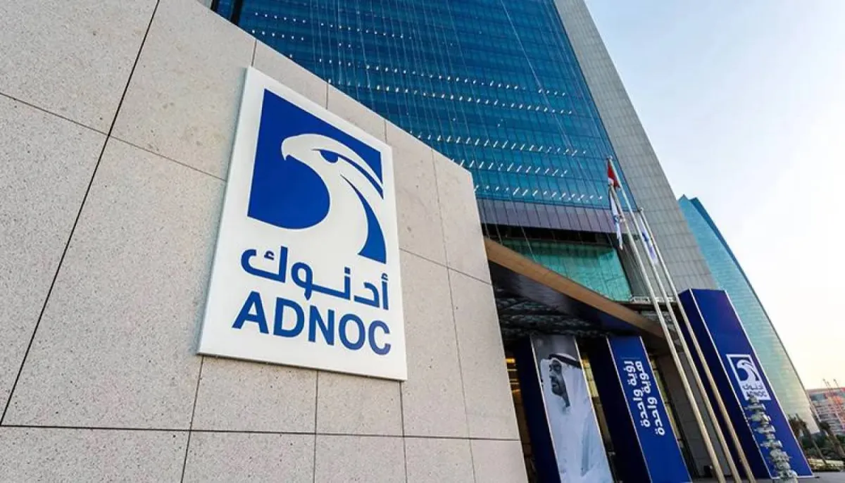 «أدنوك» تتقدم بعرض بـ18.7 مليار دولار للاستحواذ على «سانتوس» الأسترالية