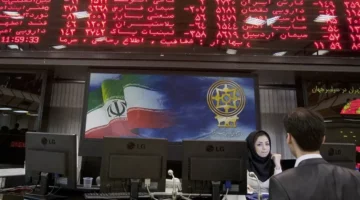 إغلاق البورصة حتى إشعار آخر