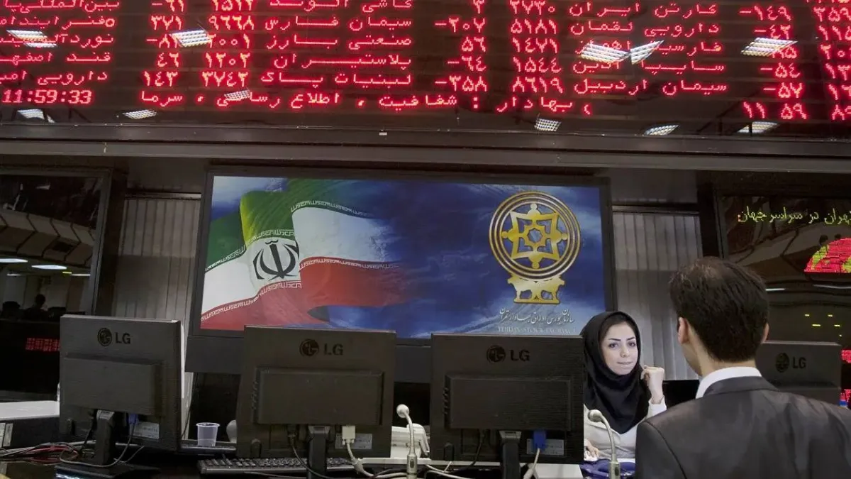إغلاق البورصة حتى إشعار آخر
