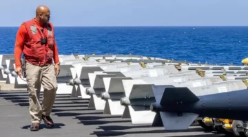 مسؤولون أميركيون كبار يستعدون لضربة على إيران خلال أيام