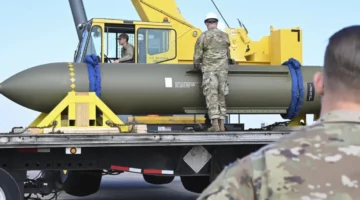 أميركا استخدمتها في ضرب «فوردو»… ماذا نعرف عن قنبلة «جي بي يو