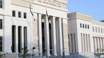السجن المؤبد لـ24 متهماً في قضية «العدالة والكرامة»