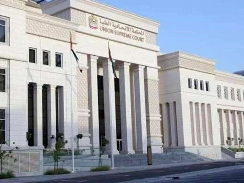 السجن المؤبد لـ24 متهماً في قضية «العدالة والكرامة»