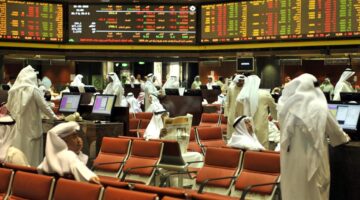 تراجع أداء معظم البورصات الخليجية في ختام تعاملات اليوم