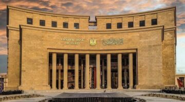 “المركزى” يبيع أذون خزانة بقيمة 17.5 مليار جنيه وسط ارتفاع العائد – وطني