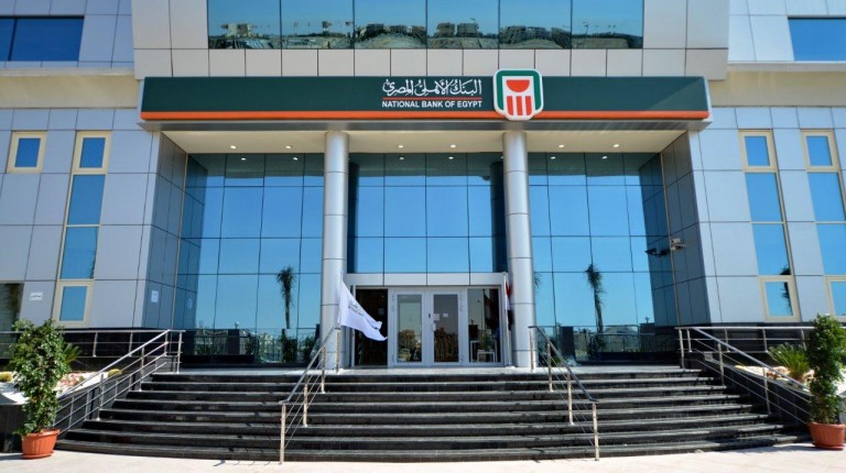 بروتوكول تعاون بين «الأهلي المصري» و «المصرية اللبنانية» لدعم المشروعات الصغيرة
