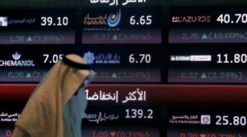 “تاسي” يواصل الهبوط وسط تقلب الأسواق العالمية والأنظار على الفائدة الأمريكية – وطني