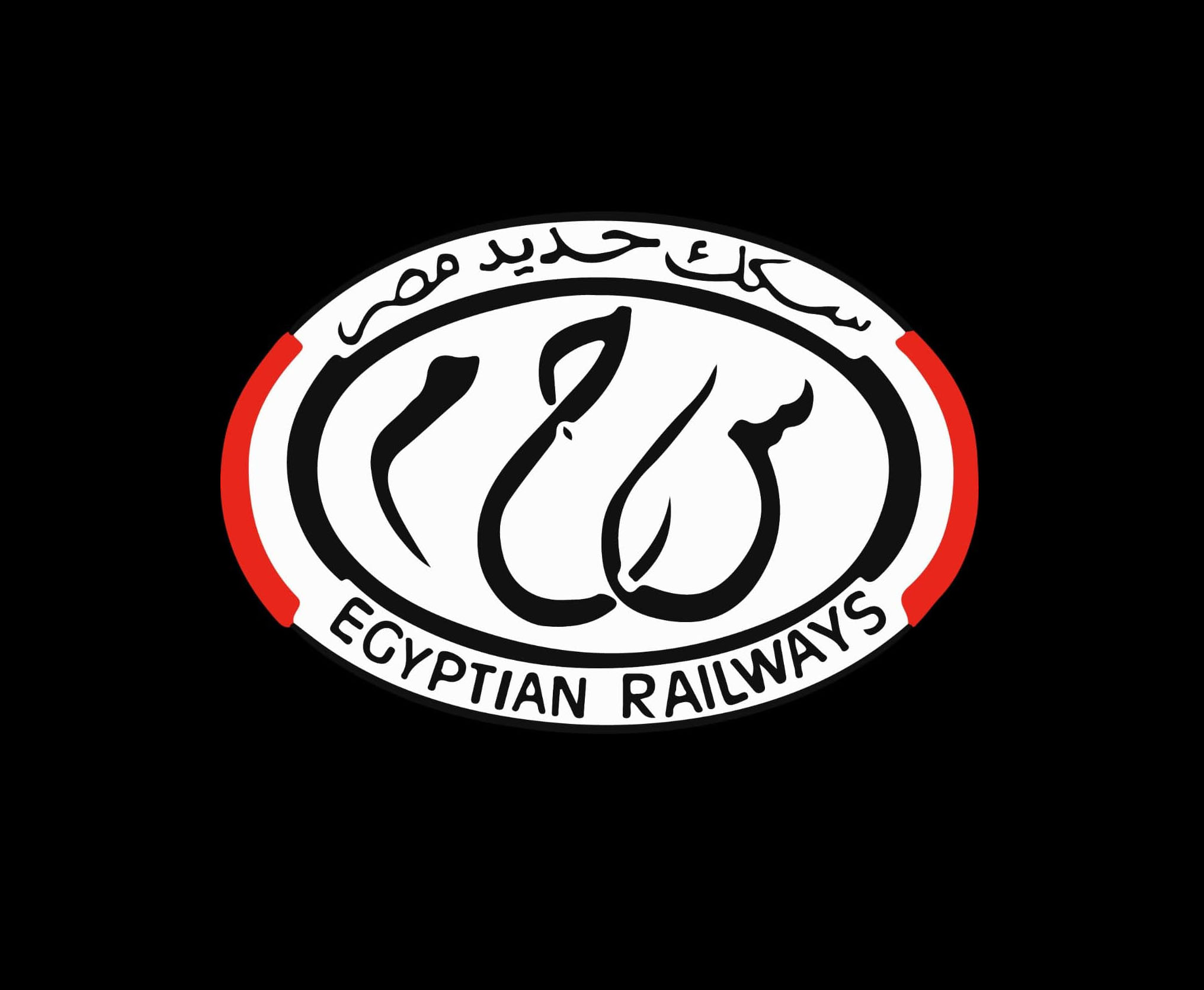 “السكك الحديدية” تعتزم بيع 2870 طنًا من الخردة بصعيد مصر – وطني
