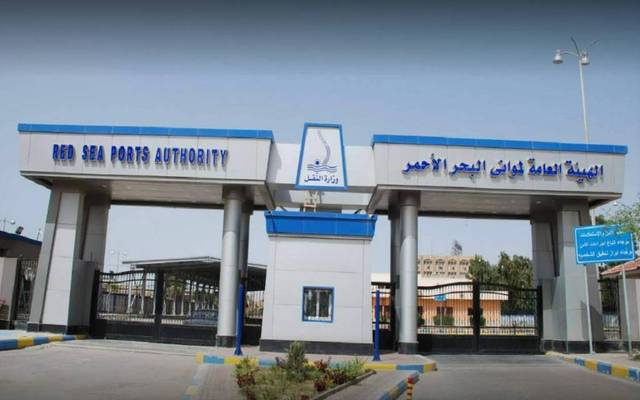 “موانئ البحر الأحمر” تطرح مزايدة لتنفيذ منظومة الشباك الواحد بميناء سفاجا – وطني