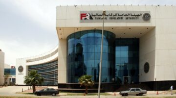 الرقابة المالية تصدر ضوابط جديدة لوسطاء التأمين وإعادة التأمين