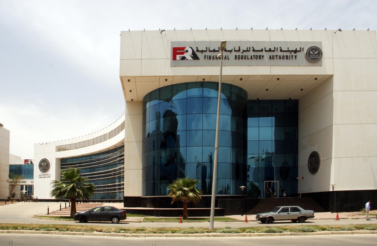الرقابة المالية تصدر ضوابط جديدة لوسطاء التأمين وإعادة التأمين