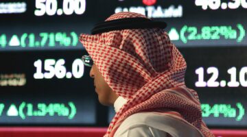 تراجع أداء معظم مؤشرات الأسواق العربية فى نهاية تعاملات اليوم – وطني