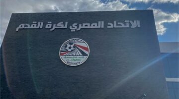 اتحاد الكرة يعلن أولى خطوات مساعدة الأهلي قبل كأس العالم للأندية