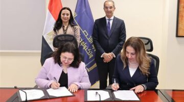 تعاون بين بنك ناصر الاجتماعي والمعهد القومى للاتصالات لدعم 3000 مهني مستقل وبناء قدرات العاملين بالبنك