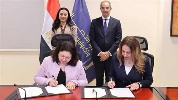 تعاون بين بنك ناصر الاجتماعي والمعهد القومى للاتصالات لدعم 3000 مهني مستقل وبناء قدرات العاملين بالبنك