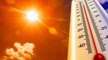 الأرصاد تحذر من طقس غدًا الأثنين