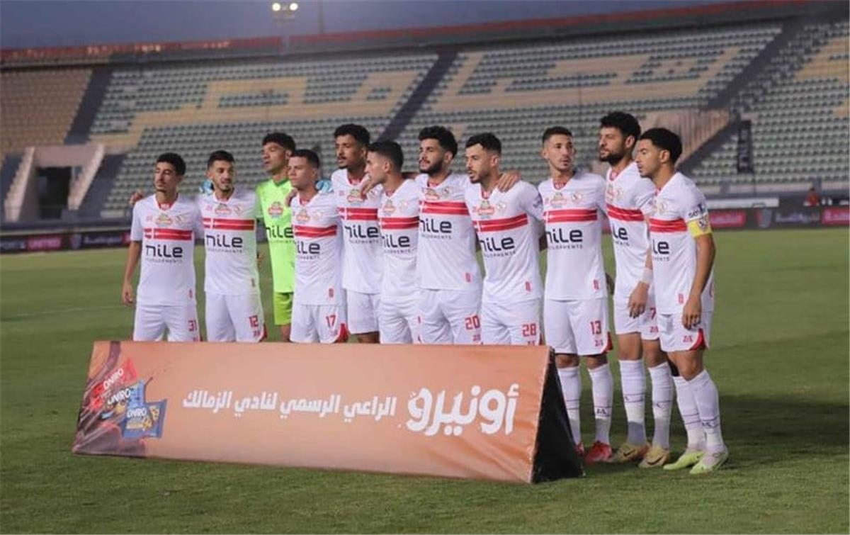 تشكيل الزمالك المتوقع أمام بيراميدز اليوم في نهائي كأس مصر