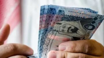 سعر الريال السعودي اليوم الخميس 5 يونيو 2025 مقابل الجنيه المصري