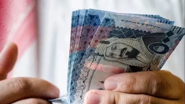 سعر الريال السعودي اليوم الخميس 5 يونيو 2025 مقابل الجنيه المصري