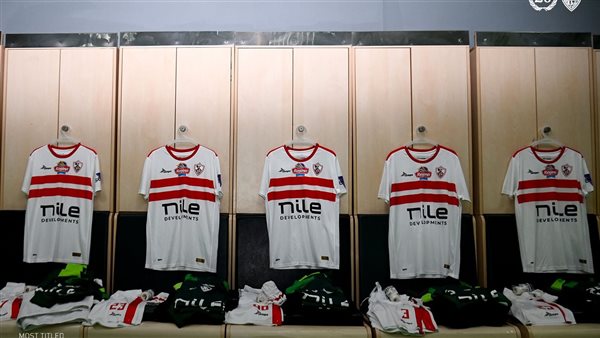 تغييرات في زي الزمالك قبل نهائي الكأس ضد بيراميدز