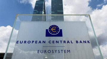 البنك المركزي الأوروبي يقرر خفض سعر الفائدة بمقدار 25 نقطة أساس