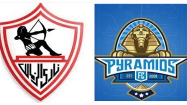 بيراميدز يهنئ الزمالك على التتويج بكأس مصر: صورة مشرفة للكرة المصرية