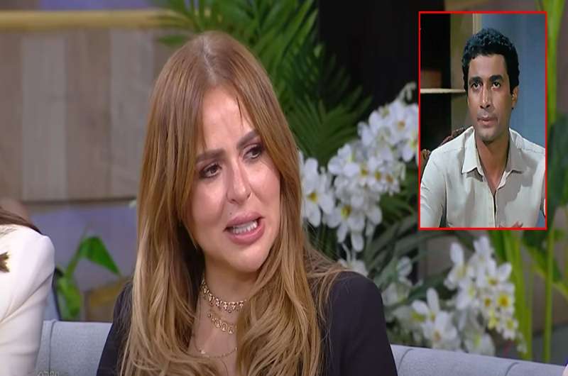 رفضت فرصة للتمثيل أمام أحمد زكي