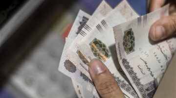 بصورة البطاقة فقط.. وديعة بفائدة مقدما من هذا البنك