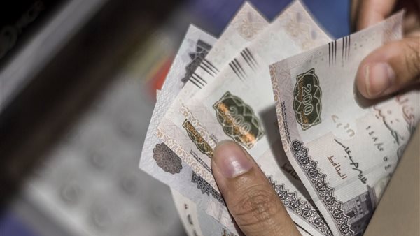 بصورة البطاقة فقط.. وديعة بفائدة مقدما من هذا البنك