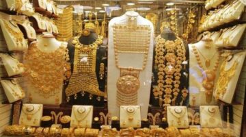 أسعار الذهب اليوم الأحد 8 يونيو 2025 في مصر.. اعرف عيار 21 بكام