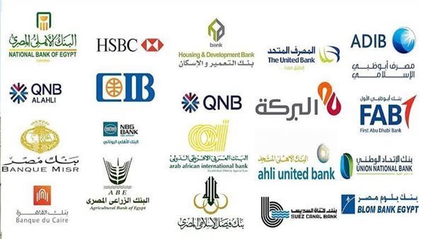 من الادخار إلى الاستثمار.. كيف تدعم البنوك المصرية الشباب والنساء؟