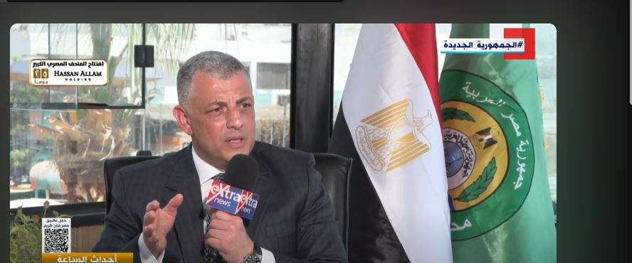 المنطقة الحرة في المحافظة واعدة وبها 163 مشروعًا باستثمارات 900 مليون دولار