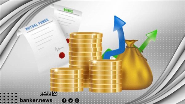 هل يمكن سحب المبلغ بالكامل من حساب التوفير دون قيود؟