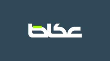نظام الرعاية العاجلة بمستشفى النور يعالج حاجة هندية – أخبار السعودية
