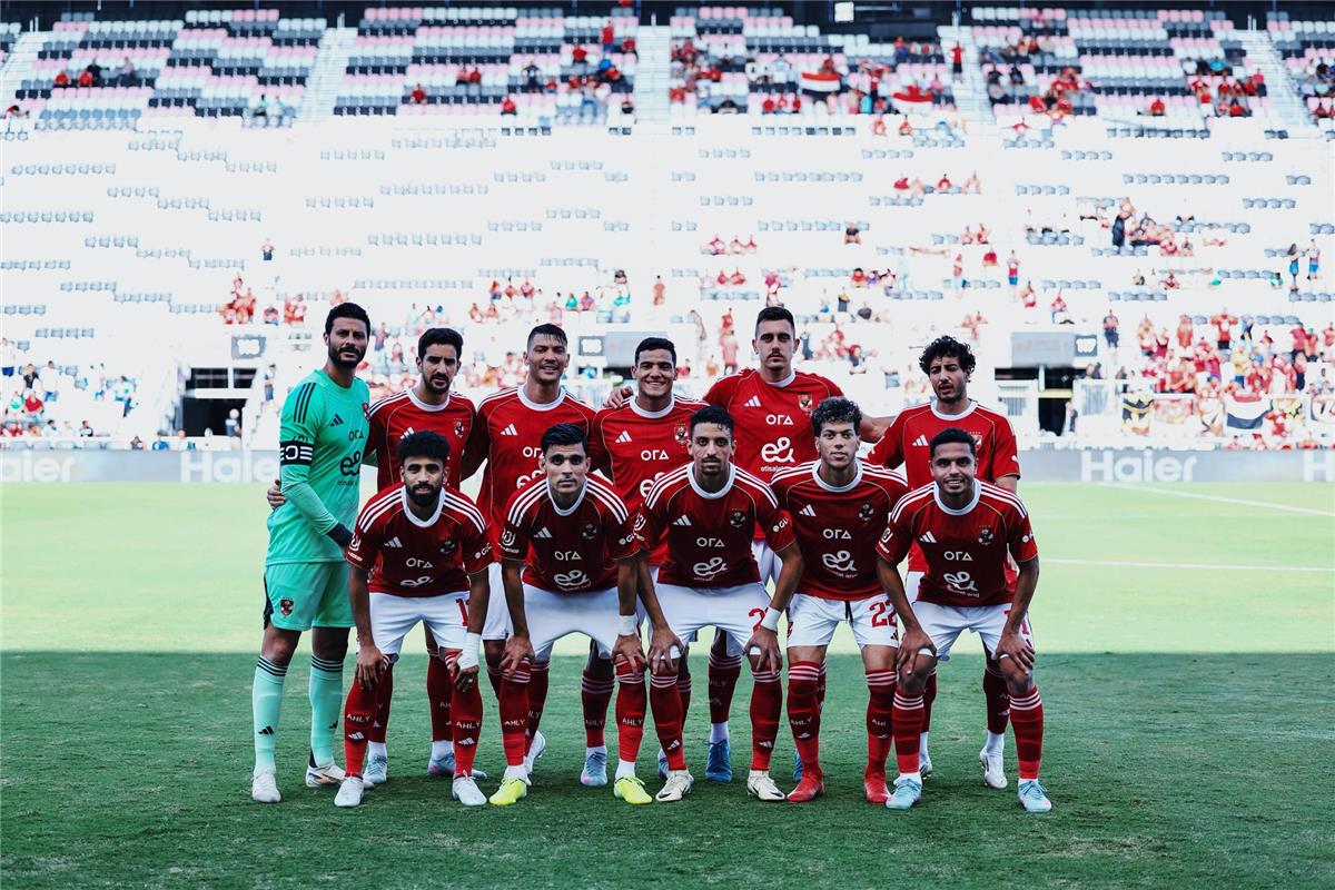 بالترددات | القنوات الناقلة لمباراة الأهلي وإنتر ميامي في كأس العالم للأندية