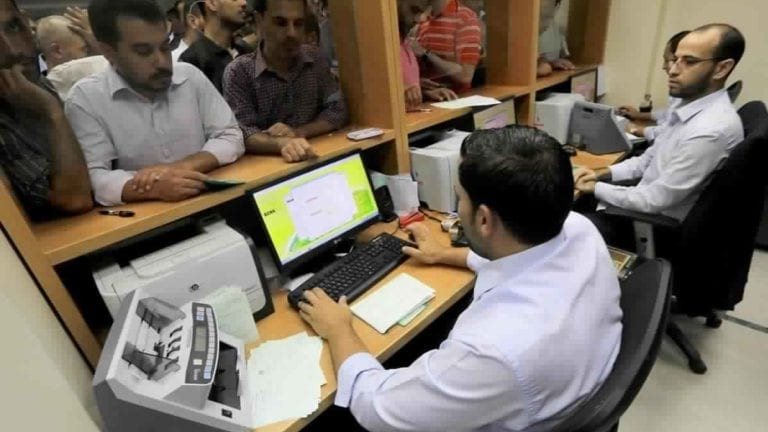 اعرف حقك.. شروط الحصول على مصاريف الجنازة لصاحب المعاش