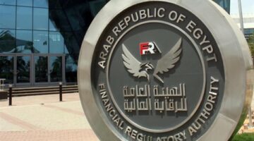 الرقابة المالية تجدد قيد 3 شركات في سجل المستشارين الماليين لمدة 3 سنوات