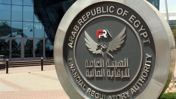 الرقابة المالية تجدد قيد 3 شركات في سجل المستشارين الماليين لمدة 3 سنوات