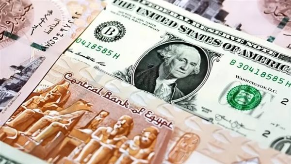 هبوط جديد.. إيه اللي بيحصل للدولار؟.. مصير غامض للعملة الخضراء