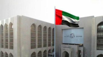 تقرير: أداء قوي للبنوك الإماراتية في الربع الأول من 2025 بدعم من تحسّن الربحية والسيولة
