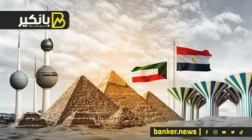 تفاصيل صفقة المليار دولار الجديدة.. إيه اللي هيحصل في 10 يوليو الجاي.. خطة مصر للسيطرة على الاسواق الافريقية