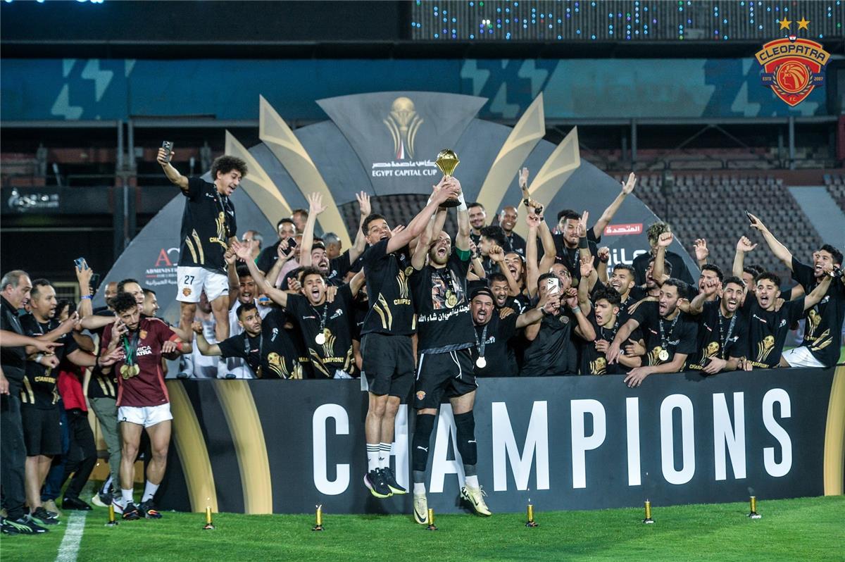 لاعب سيراميكا كليوباترا يوضح حقيقة انضمامه إلى الأهلي بعد كأس العالم للأندية