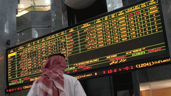 الأسواق الإماراتية تتراجع تحت ضغط الضربة الإسرائيلية لإيران.. العقارات والمال في صدارة الخسائر