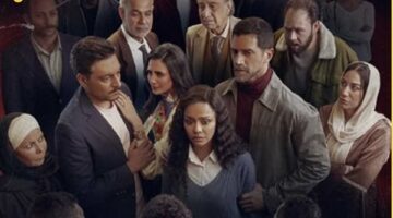 مسلسل فات الميعاد الحلقة 2.. مواعيد العرض والقنوات الناقلة