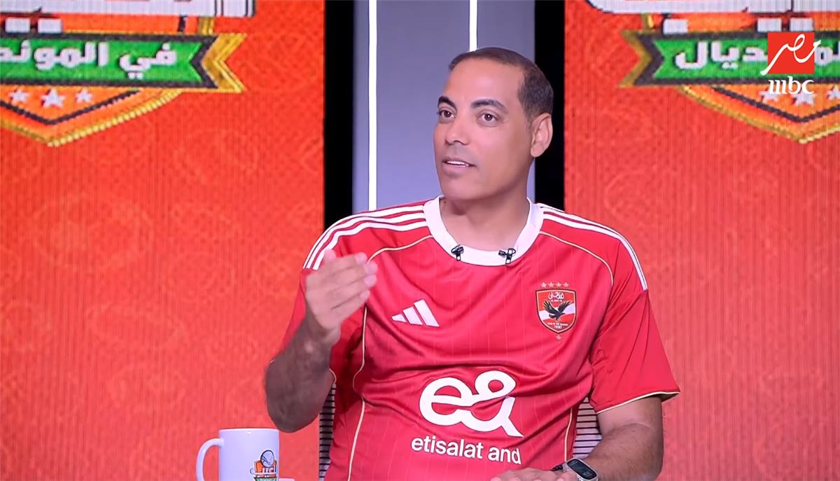 خالد بيبو: الأهلي ليس في حاجة إلى هذا اللاعب.. وفكرة التعاقد معه لم تخرج من النادي