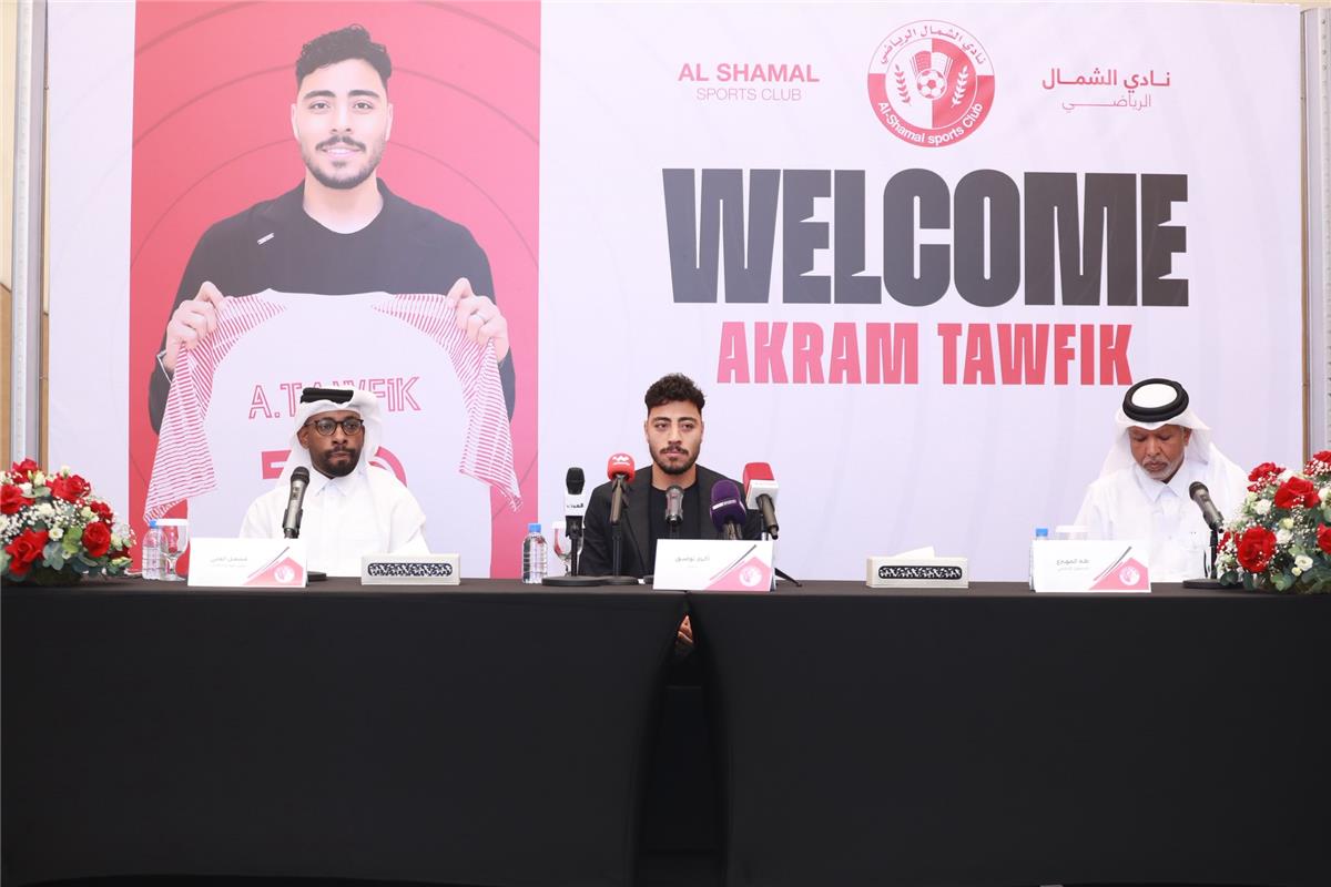الشمال القطري: مهاجم الجزائر لعب دورًا كبيرًا في ضم أكرم توفيق من الأهلي