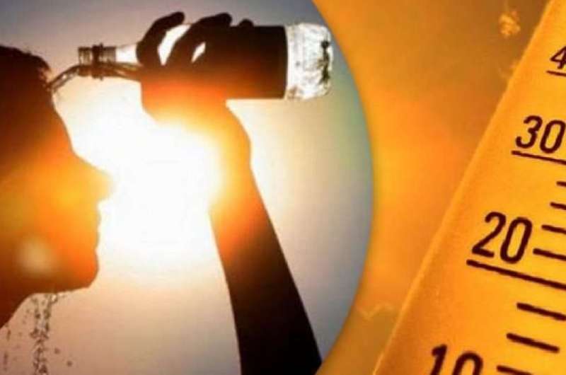 “شديد الحرارة”.. الأرصاد تحذر من طقس الأسبوع