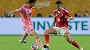 رجل مباراة الأهلي وإنتر ميامي في كأس العالم للأندية