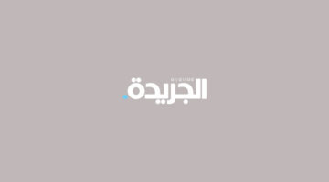 أنباء عن إنهاء تكليف وكلاء مساعدين في وزارات استعداداً لتسكين المديرين العامين
